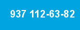 937 112-63-82